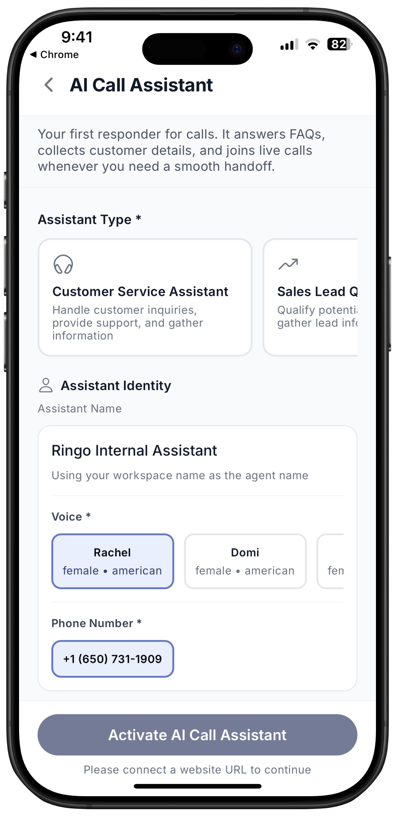 Screenshot of Ringo's AI Call Assistant setup